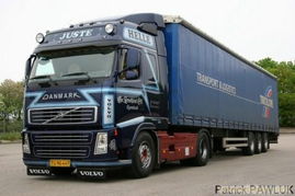 廣州芳村增城至黃石貨運(yùn)專線 高效物流服務(wù)與高清運(yùn)輸實(shí)景