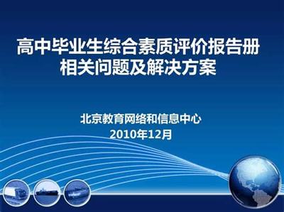 《天書奇譚H5》手游代理采購全方位指南